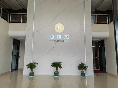 PVC Factory PVC Factory